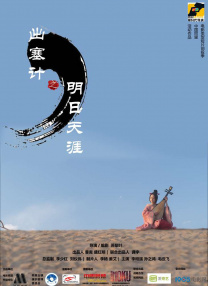 中文字幕av一区
